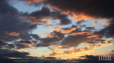 времето значителна облачност превалявания