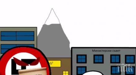 финландски сайт вижте възхода падението една великите империи българската видео