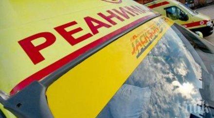 броят жертвите загинали инцидента задбайкалието увеличил