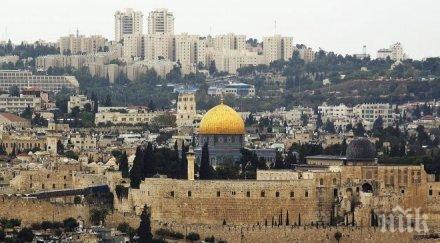 израел намериха останките руски свещеник изчезнал четири години