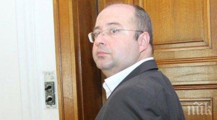 дпс пак иска агитация турски излагали сме европейците