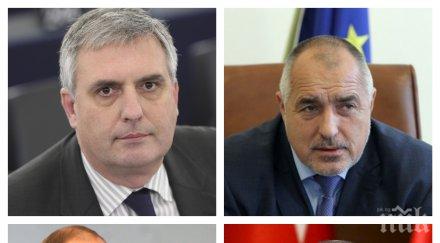 дипломатически совалки ивайло калфин разкри борисов отиде турция дойде путин нас приемат еврозоната