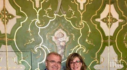 екатерина захариева австрия справянето българия мигрантския поток високо оценено