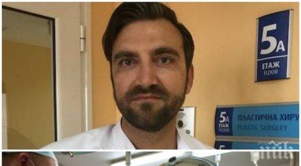 лекари спасиха езика момиченце