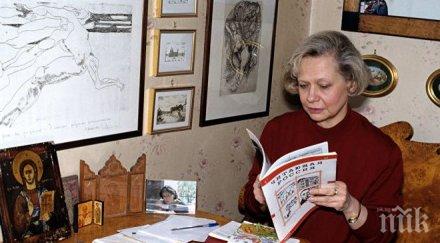 трагедия внучката никита хрушчов загина инцидент електричка москва