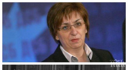 професор екатерина михайлова внимаваме велико народно събрание промени всичко конституцията