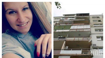 година мистериозната смърт девойка габрово тайнствен черен джип преследва родителите