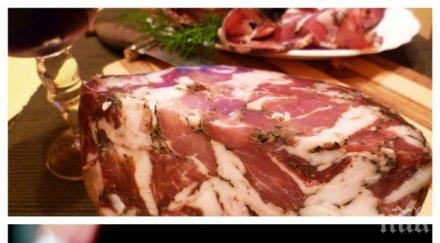 първи път празник студената бира пуската