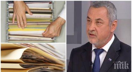 ексклузивно пик валери симеонов разкри нечуван скандал изнесе тайно документацията оградата турция