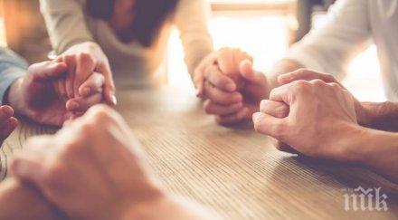 зодии имат златни сърца