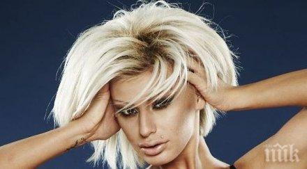 сгази лука гдбоп погна плеймейтката светлана василева сводничество