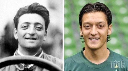 две капки вода енцо ферари месут йозил удивителна прилика