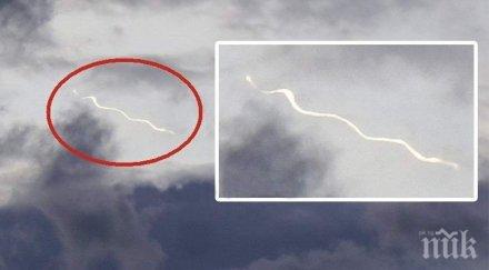 нло лента изви англия