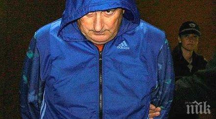 скандал съдът пловдив пусна боса дупнишката популярна каса