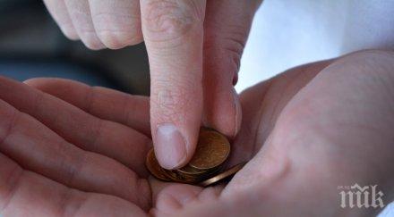 точните стъпки направите забогатеете