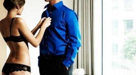 изкушение сексът работното мираж