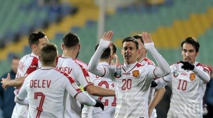 извънредно кошмарен сценарий лъвовете българия губи беларус гол дузпа световното изглежда мираж живо обновена