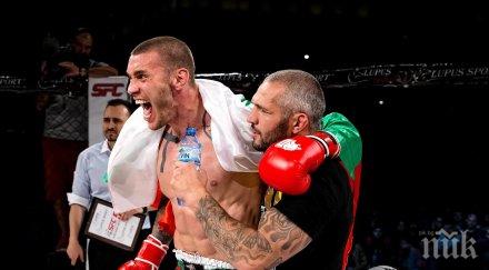 площад батенберг стана арена бойни изкуства грандиозен шоу спектакъл снимки