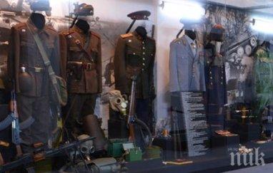 атракции забавления деня бащата националния военноисторически музей