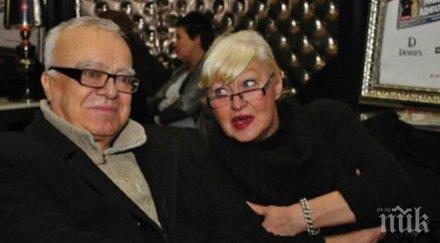 тъжна вест почина любимата жена проф вучков