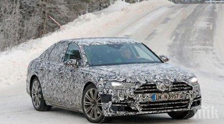 новото ауди изключва двигателя движение инерция