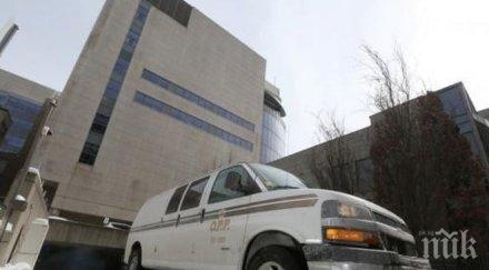 екшън полицията застреля мъж убил четирима канада