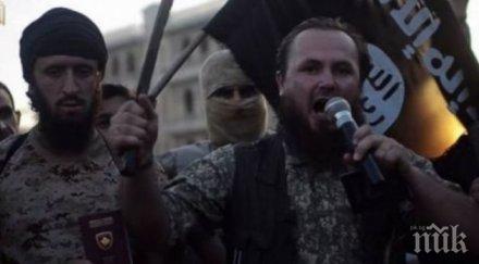 ликвидираха главатаря албанските джихадисти ирак абу абдулах косова