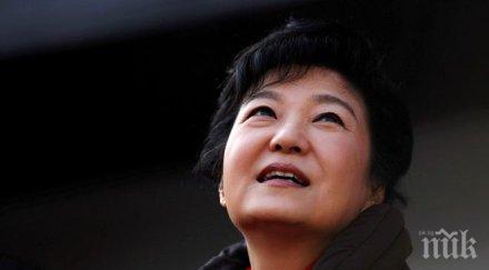 малката сестра бивш президент южна корея обвинена мошеничество