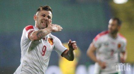 спас делев извадено рамо откаран спешност болница