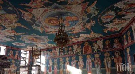 отваряме нова църква виена