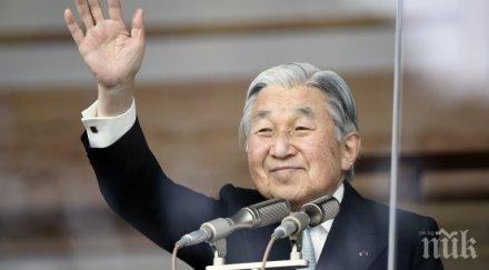 японският император вече абдикира приеха специален закон