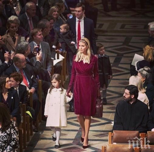 Шок! Внучката на Доналд Тръмп иска да стане когато порасне...