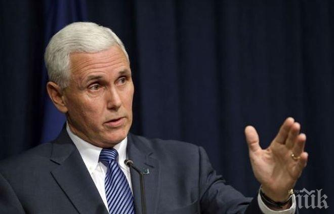 Вицепрезидентът на САЩ Майк Пенс: Работим за обединението на Кипър