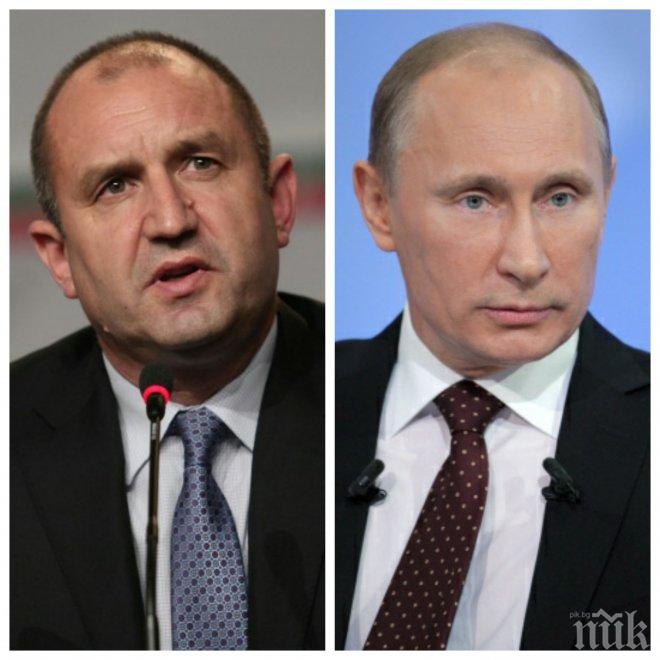 Руските сайтове гърмят: Президентът Радев ще покани Путин 
