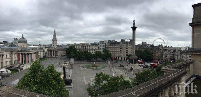 Заместник-председателят на Шотландската национална партия изгуби мандата си в британския парламент