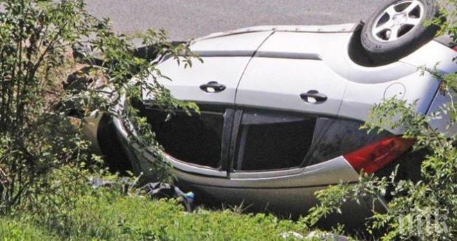 САКАТЛЪК! Две коли се помляха във Варна