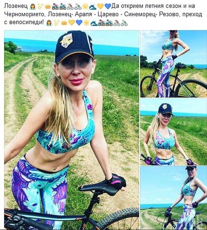 Пълна промяна! Антония Петрова заряза лукса, спи в палатка и прави преход с велосипед!