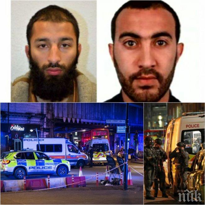 Лондонската полиция показа снимки на фалшивите самоубийствени колани, които са носили терористите от Лондон