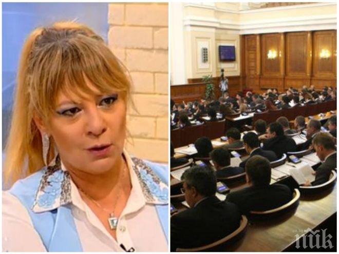 ИСКРЕНО И ЛИЧНО: Нона Йотова призна: Крум Зарков ме предложи за депутат, Богомил няма нищо общо 