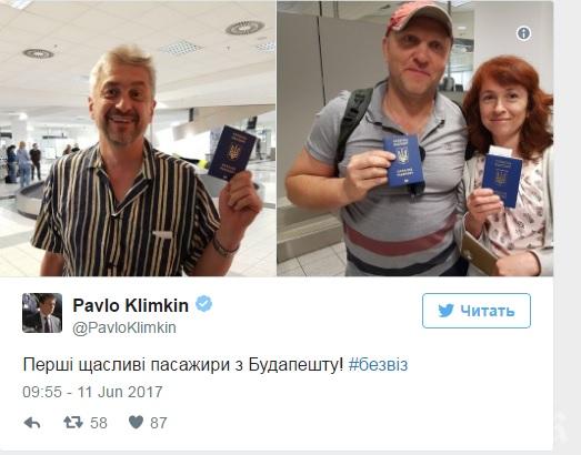 Наплив! 600 украинци са влезли в ЕС в първите часове от падането на визите
