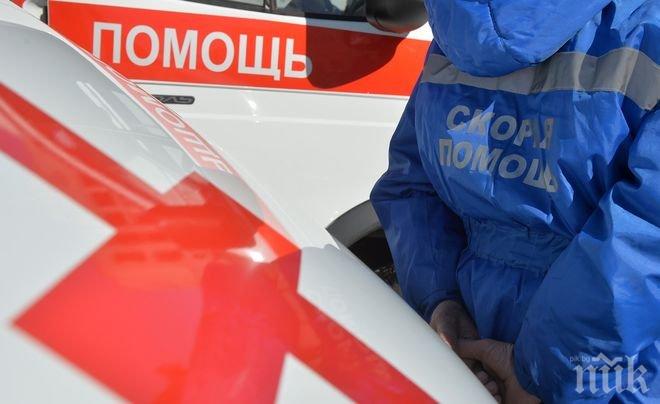 Четирима загинали и петима ранени при катастрофа между два микробуса и автобус в Тулска област