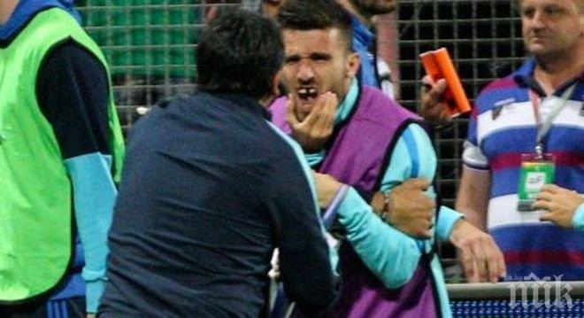 ПОТРЕС! Масов бой на мача Гърция- Босна и Херцеговина, треньор изби зъб на футболист 