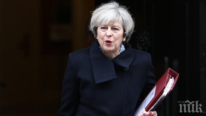 Тереза Мей ще съставя новото правителство на Великобритания