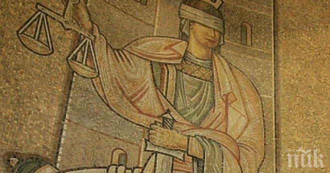 Държавата прибира имущество за над половин милион на един от групата на „Тотаджиите” 