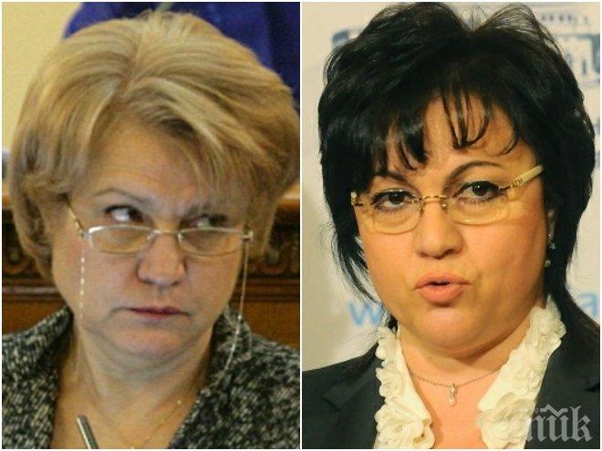 РУНД ПОРЕДЕН! И Менда Стоянова скочи на Корнелия Нинова - лидерката на БСП излъгала за новия заем, изтеглен от правителството