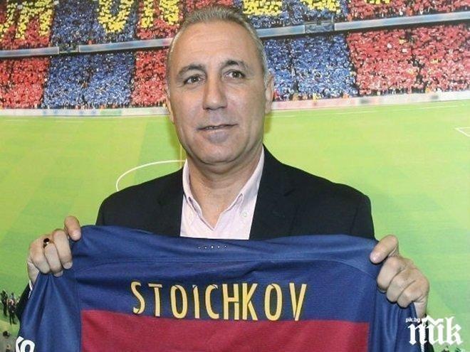 Стоичков отново повежда атаката на Барса