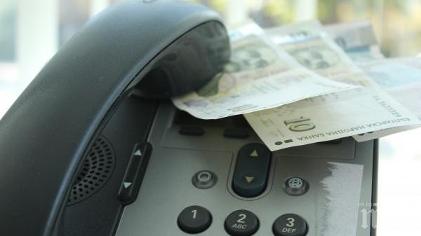 ДОКОГА?! Жена изгърмя с над 12 бона! Остави ги до контейнер, за да “помогне“