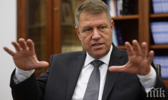 Клаус Йоханис: Не можем да стоим сами на Източния фланг, разчитаме на партньорството си със САЩ