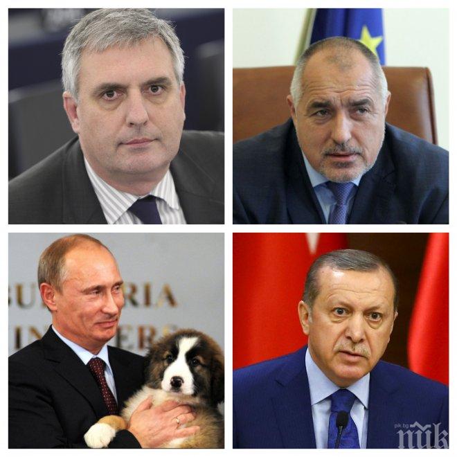 ДИПЛОМАТИЧЕСКИ СОВАЛКИ! Ивайло Калфин разкри защо Борисов трябва да отиде в Турция, ще дойде ли Путин у нас и ще ни приемат ли в Еврозоната