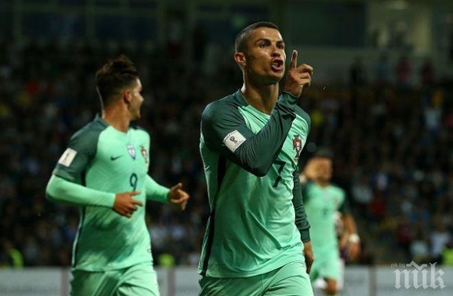 Два гола на Кристиано и лесни 3 точки за еврошампиона Португалия 